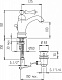 Смеситель на раковину CEZARES MARGOT-LSM1-A MARGOT-LSM1-A-01-M