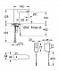 Смеситель для умывальника GROHE EUROSMART COSMO E 36325000 пульт