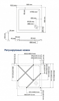 Поддон для душа WasserKRAFT Amper 29Т03