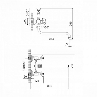 Смеситель для ванной IDDIS Jeals  JEASBL2i10