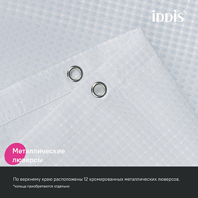 Штора для ванной 200x180 см Iddis Décor DW01P18i11