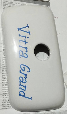 Крышка бачка Vitra Grand (к бачку 6890) 6891W003-0147