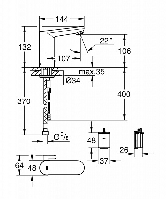 Смеситель для умывальника GROHE EUROSMART COSMO E 36327001 сенсорный