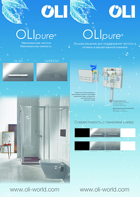 Клавиша смыва механическая Glam OLIpure, OLI 139180