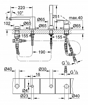 Смеситель для ванны на 4 отв. GROHE EUROSTYLE COSMO 23048002