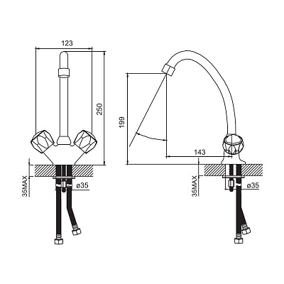 Смеситель для кухни IDDIS Classic 59000E1