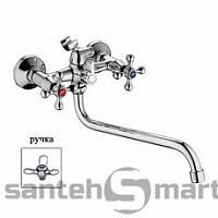 Смеситель для ванной Ledeme L2308 L2312