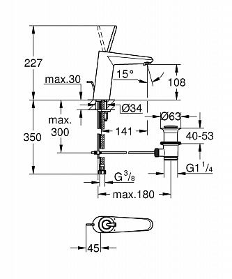 Смеситель для умывальника GROHE EURODISC JOYSTICK 23427000