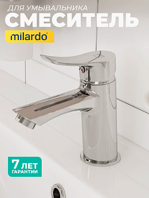 Смеситель для умывальника  Milardo Amplex AMPSB00M01