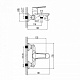 Смеситель для ванны IDDIS District DISSB00i02