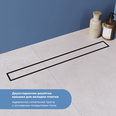 Душевой лоток Drain Leo-31