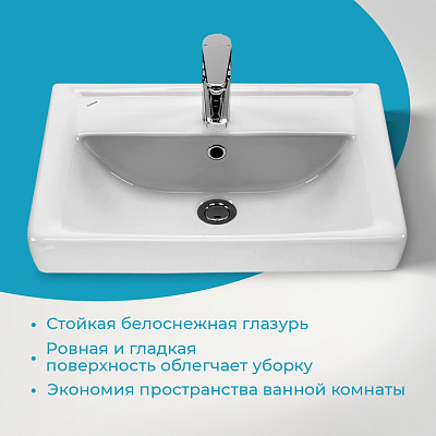 Раковина Aquaton Тигода 55 1WH302127 мини