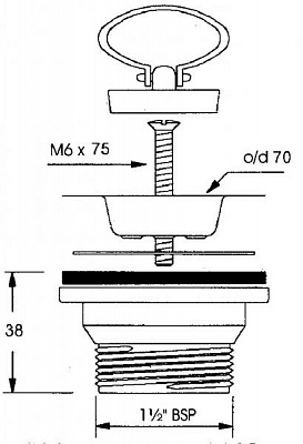Слив MRSKW-2 1 1/2 70 мм