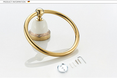 Полотенцедержатель Ledeme 36G L3604G