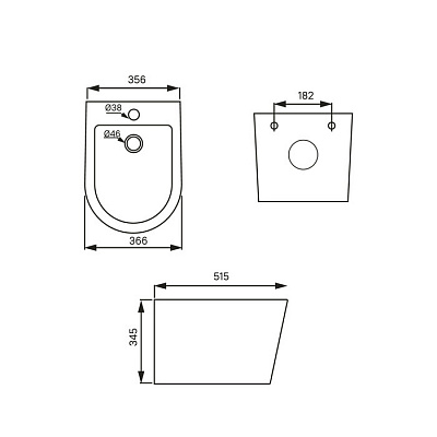 Подвесное биде IDDIS Calipso CALRW02i82