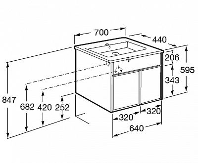 Тумба под раковину Roca UP 70 белый глянец ZRU9303011
