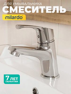 Смеситель для умывальника Milardo Sterm STESB00M01