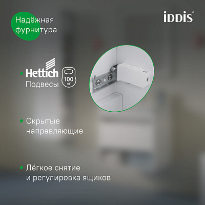 Тумба с умывальником IDDIS Zodiac X (4078000i28), напольная 80 см белый, ZDX80WFi95K
