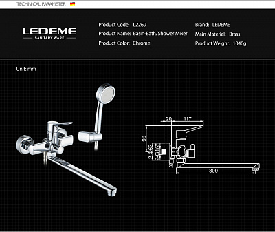 Смеситель для ванны Ledeme L2269