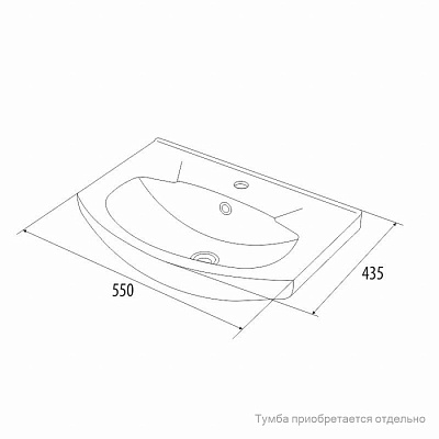 Раковина Milardo Wash Basin 0025500M28