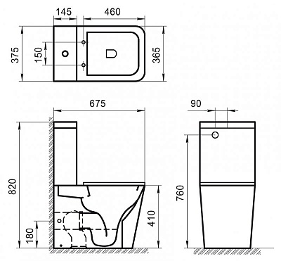 Бачок Belbagno ARDENTE-R BB02093T