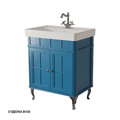 Тумба 70 для раковины Q-70 Caprigo BORGO 33418-B136