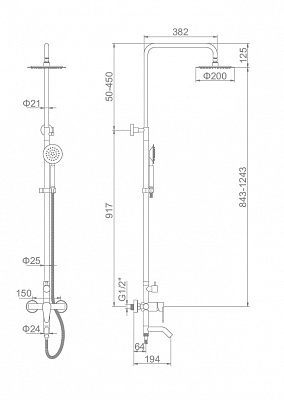 Душевая система Ledeme L72402