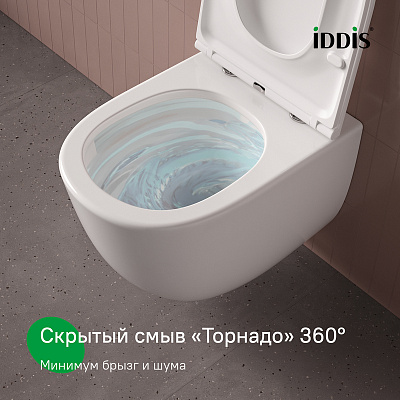 Унитаз подвесной безободковый c системой смыва Торнадо IDDIS Cloud X CLXFDSEI25