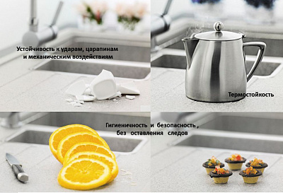 Мойка Longran Classic CLS780.500 - 58 Sabbia