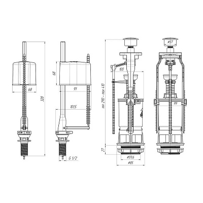 Набор арматуры полипропиленовый Aniplast с нижней подводкой 1/2", однокнопочный