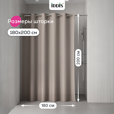 Штора для ванной 200x180 см Iddis TS06P18i11 светло-коричневый полиэстер
