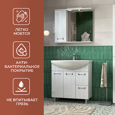 Раковина Santek Балтика 80 1WH501524