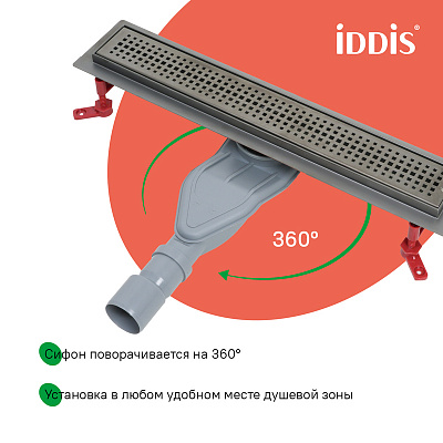 Лоток душевой сифон 360 комбинированный затвор 600мм IDDIS 975B6GM20DZ графит