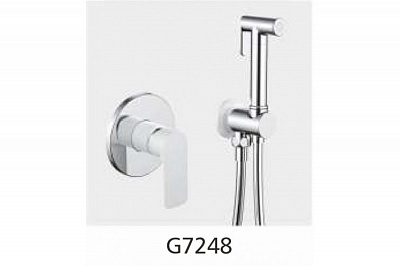 Смеситель с гигиеническим душем Gappo G7248