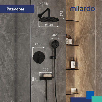 Душевая система с тропическим душем Milardo Rora RORBL02M67