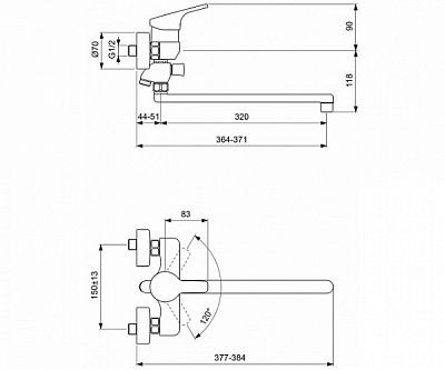 Смеситель для ванной Vidima ФОРМ BA067AA