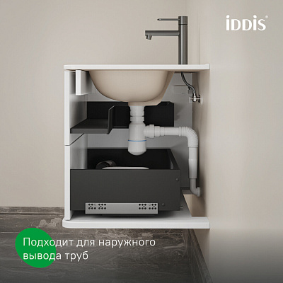 Тумба подвесная с раковиной (0108000i28) 80 см, белый, Iddis Oxford Neo OXN80W0i95K