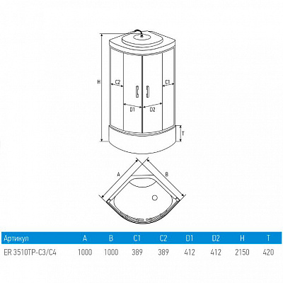 Душевая кабина Erlit ER3510TP-C3-RUS