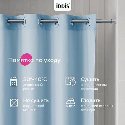 Штора для ванной 200x180 см Iddis TS04P18i11 голубой полиэстер