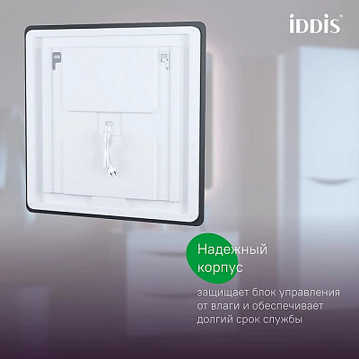 Зеркало для ванной 60х80 с подсветкой и термообогревом IDDIS Cloud X CLX60T0i98