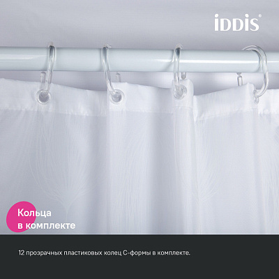 Штора для ванной 200x180 Iddis Base BD06P18i11