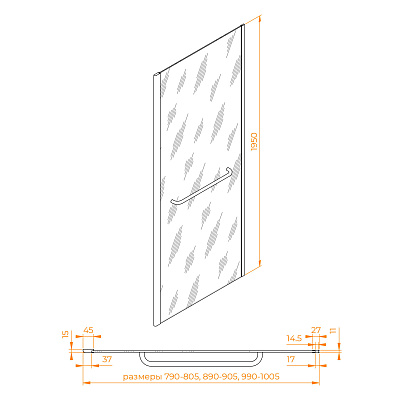 Боковая панель RGW Z-060-2 800
