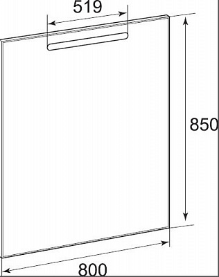Зеркало Roca The Gap с подсветкой 80 ZRU9302689