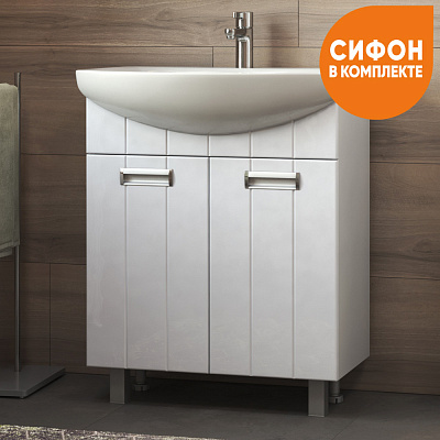 Тумба с раковиной 60 см Vigo Diana 600-2-0 tn.DIA.BAL.60.2D