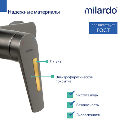 Душевая система с тропическим душем Milardo Leap LEAGM5FM06 графит матовый