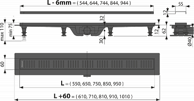 Водоотводящий желоб с порогами для перфорированной решетки AlcaPlast APZ10BLACK-550M, черный-мат