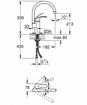 Смеситель для кухни GROHE EUROSMART 33202002