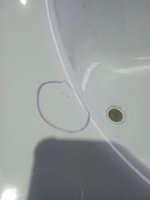 Ванна стальная ВИЗ Tevro 150х70, T-52902 (УЦЕНКА)