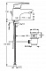 Смеситель для умывальника Vidima СЕВА МИКС BА054AA