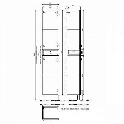 Пенал IDDIS Carlow 36 белый/дерево CAR3600i97